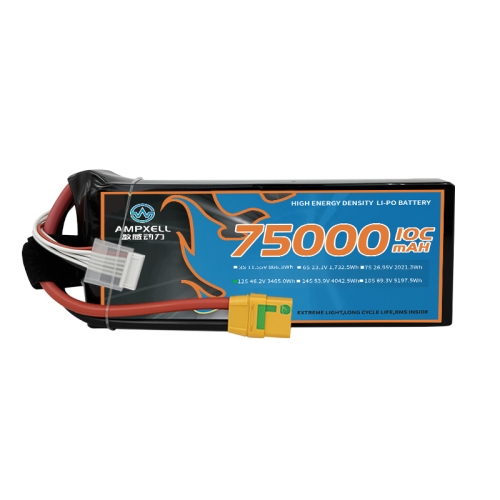 High voltage drone battery 75Ah 46.2v 12s 10C