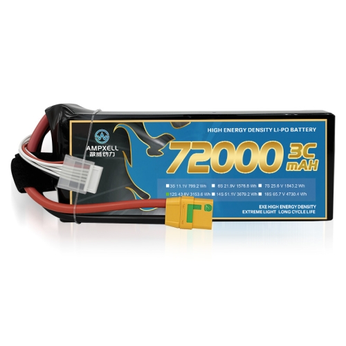 Drones agrícolas Bateria 72AH 43.8V 12S 3C