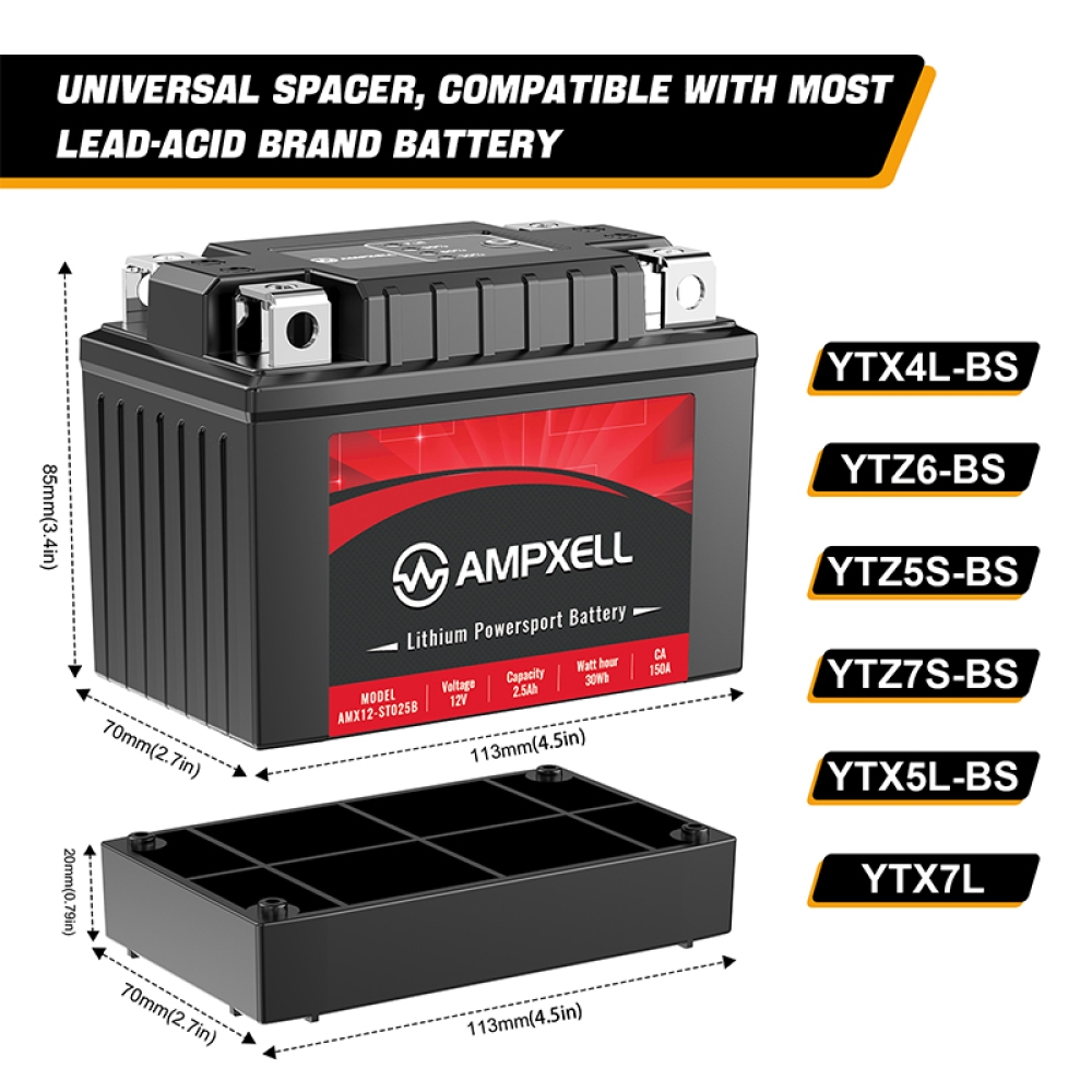 12V 2.5Ah start battery