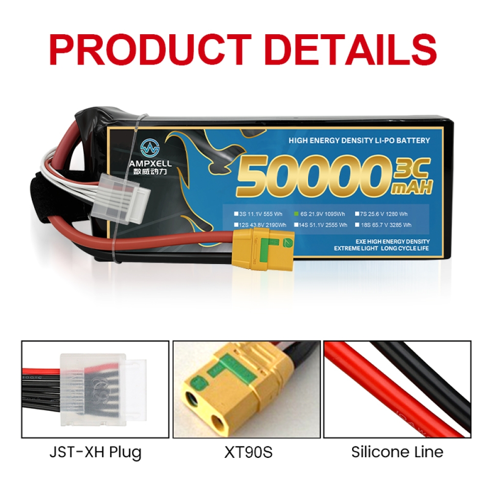 Drones agrícolas Bateria 50AH 21.9V 6S 3C