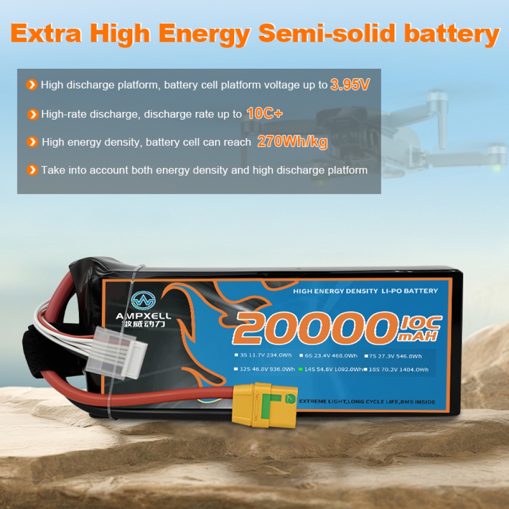 High voltage drone battery 20Ah 54.6v 14s 10C