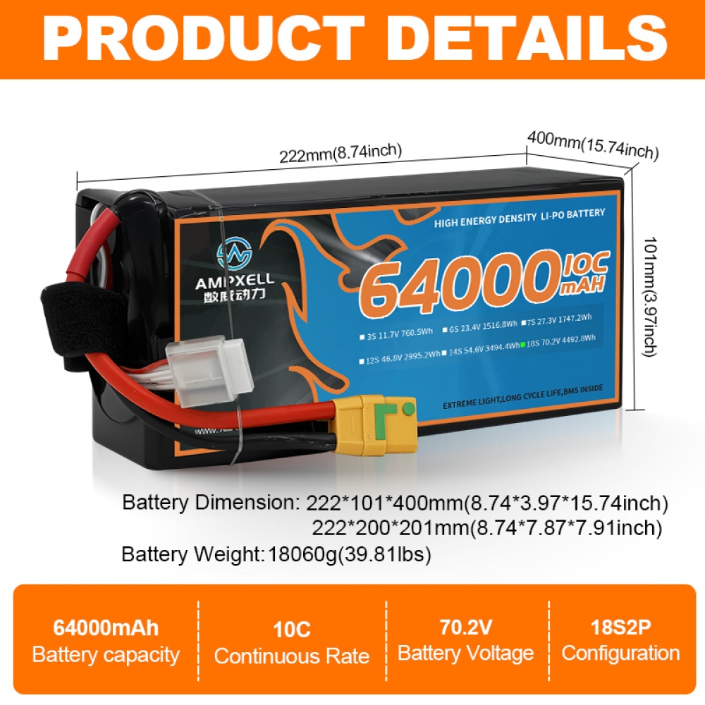 High voltage drone battery 64Ah 70.2v 18s 10C