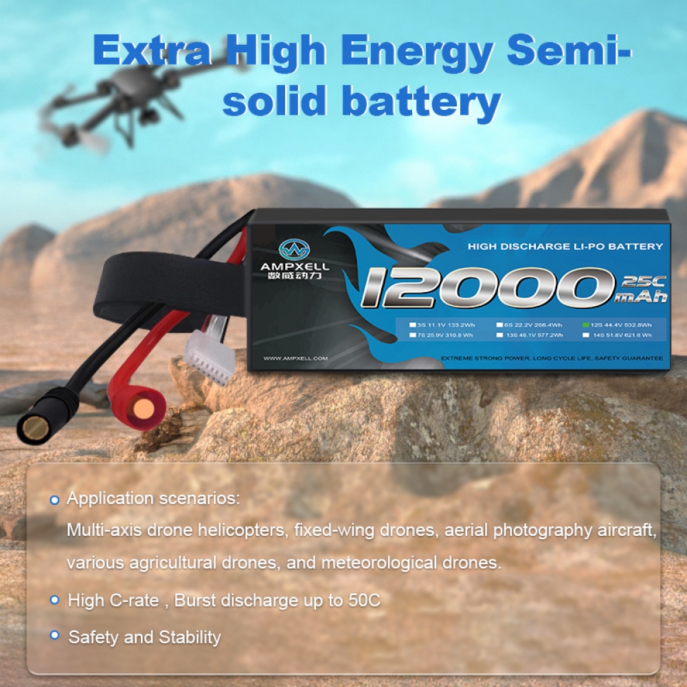 Drones agrícolas Bateria 12AH 44.4V 12S 25C
