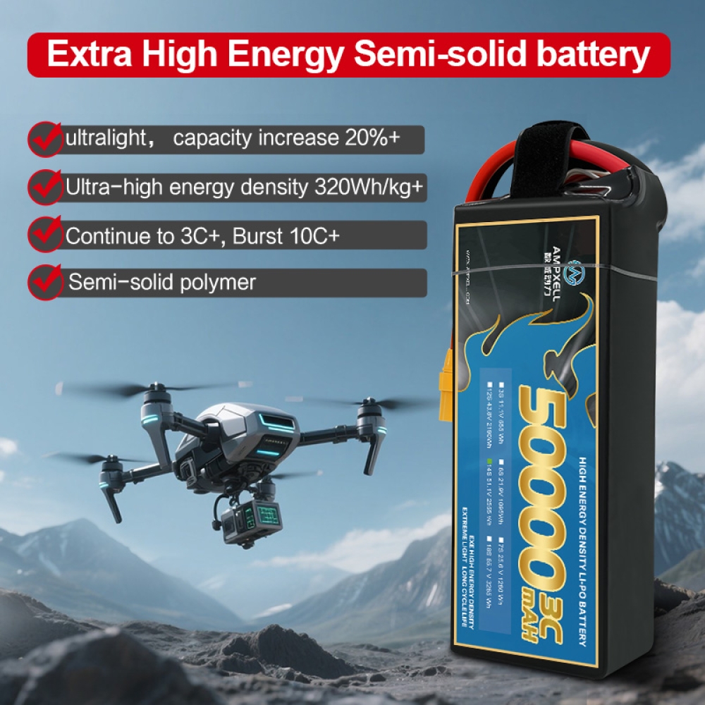Drones agrícolas Bateria 50AH 51.1V 14S 3C