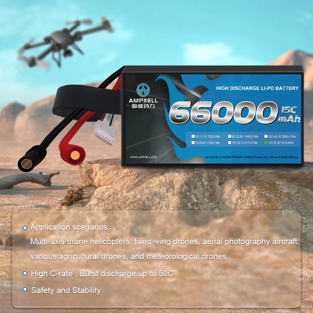 Drones agrícolas Bateria 66AH 51,8V 14S 15C